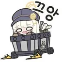 블루아카)발표한 순간 이미 늦긴했음