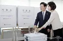 [속보] 李대통령, 삼청동 주민센터 찾아 6·3 지방선거 사전투표