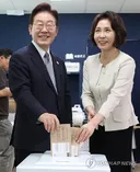 삼청동에서 투표하는 이재명 대통령 부부