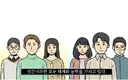 자폐아 낳을 확률이 2배 높은 부모 직업.jpg