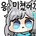 한식에서 하지 말라는 조합이 맛없는 이유