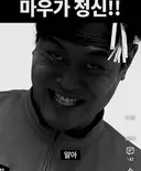 소방관 삼촌 피지컬 개쩌네