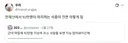 덕질에 10만원 이상 쓰면 지능없어보임.jpg