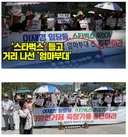 스타벅스 코리아, 든든하겠어!