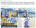 일본덕후 "요즘 편의점 콜라보는 예의가 없다"