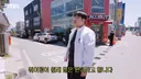 길거리에서 예의 없이 길빵하는 윤남노.JPG
