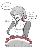 유부녀가 고백 받는 만화