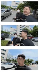 前충주맨 김선태, 신장질환 딸 둔 24세 아빠에 550만 원 차 선물