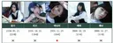 리센느 원이, 미나미, 제나 만 떠서?? 지금 불안할듯한 나머지 멤버들