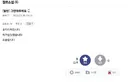 웹소설)표절+일베정떡 작가 근황
