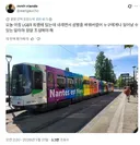 당장 프랑스로 가는 비행기를 알아봐야겠군