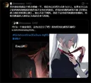 근데 다원균 논란당시 처음 반응은 지금도 이해 안가는게