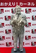 파리 생제르맹 우승 기념 폭동보니 애교이긴 해도 일본야구리그 우승당시 ㅋㅋㅋㅋ