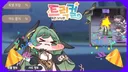 트릭컬) 조안 처음 뽑고 깜짝 놀랐던 것