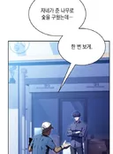 70년 인생 숯장인 최고의 역작