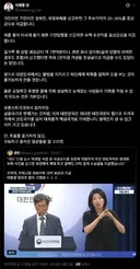 이 대통령 “대한민국 대체불가 핵심국가로, 단 유능한 일꾼 잘 고르면”···투표 독려