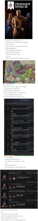 어떤 게임의 멀티 채팅 시스템.jpg