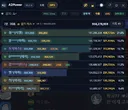 트라이 30시간 만에 성불성공