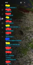 오늘 부캐 초월 1단 버스 타다가..