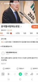 가난한 사람들 때문에 폭탄맞는 더 가난한 사람들 ~~ㅠㅠ
