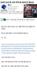 순간 천만원인 줄 알앗네ㅋㅋㅋㅋ