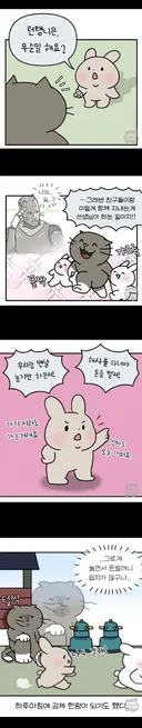 강제 쉬었음 청년 되버림