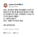 성당의 젊은 여자애들이 너어무 친절하다는 엄마.jpg