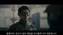 장님 히어로에게 용기를 주는 히어로의 모습