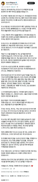 다운 증후군 태아를 낙태하기로 결정한 400만 유튜버 부부