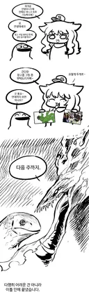 어떤 작가가 외주를 잘받는 이유
