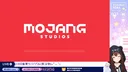 버튜버) 비명난사 방송