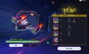 스타레일)실드비행기 개쌔네