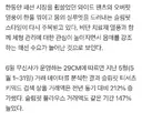 위고비, 마운자로의 성행으로 인해 다시 유행하게 된 것