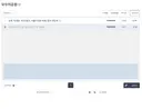 재선거 부정선거로 댓글 다시는 분들 몇몇 보면 참 투명하네요