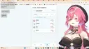버튜버)로제타 라이브루리 주식 풀매수