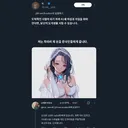 서양에서의 로리 기준
