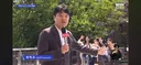 뉴스 나가는데 신난 아이도루