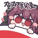 갤럭시 s25 플러스 폰 괜찮아?