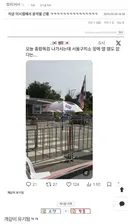 현재 윤석열 근황