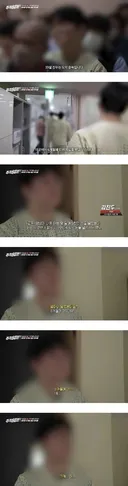 집안 돈 3억을 날려버린 19세 고등학생.jpg