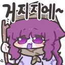 ? 왜 로또 안됨?