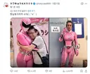 사기 당한 남자