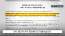 스타벅스 일베 손절