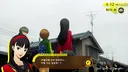 페르소나) 4 리바이벌 새로운 인게임 화면 모음