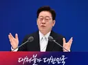 [속보] 이 대통령 '한국 보유세 낮아... 선진국만큼 보유 부담 가져야'