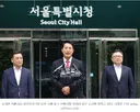 오세훈 “투표용지 부족은 대통령 책임