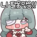 그래 병역 문제 논란인거 내용보면 이해는 간다?