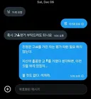 혹시 고추 평가 부탁드려도 되나요
