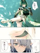 와 어떤 생퀴냐..