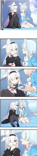 아이스크림 먹으려고 입벌린 만화.manga